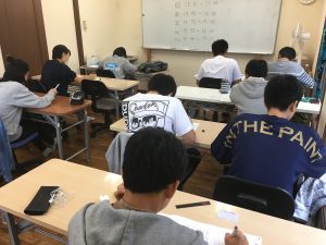 伸学ゼミ 本校 の内観画像