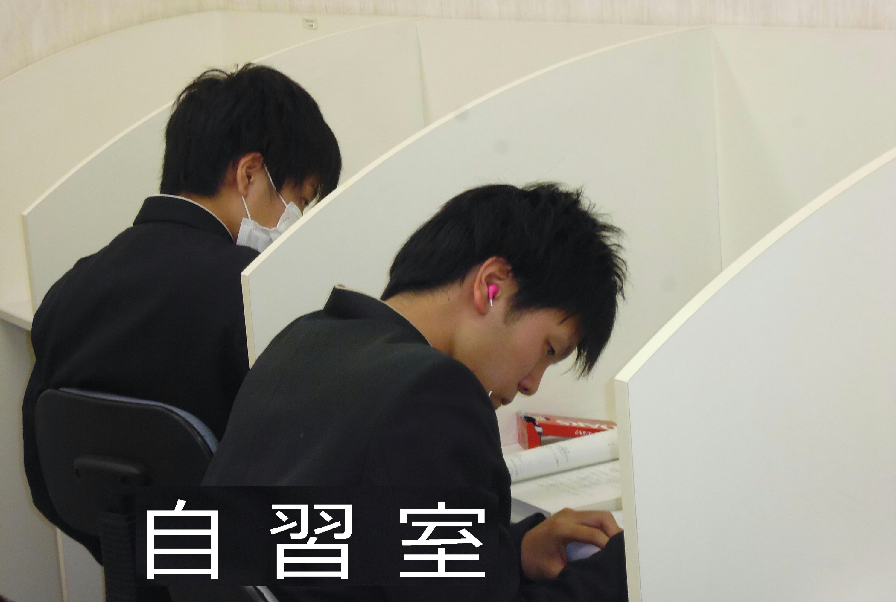 森進学指導室 本校 の内観画像