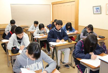 進学教室大住学園 のアイキャッチ画像