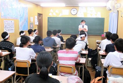 進学ゼミエスト のアイキャッチ画像