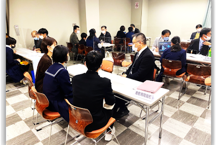 進英ゼミナール のアイキャッチ画像