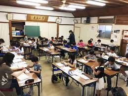 神尾塾 のアイキャッチ画像