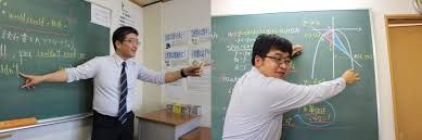 真塾 のアイキャッチ画像