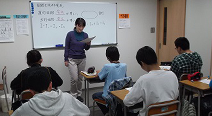 新風学院 のアイキャッチ画像