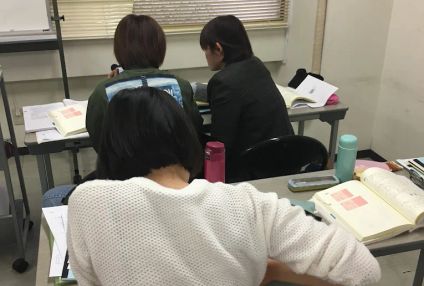 新大阪学園 のアイキャッチ画像