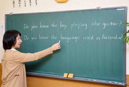 信州教育学園 のアイキャッチ画像