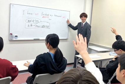 松本ゼミナール のアイキャッチ画像