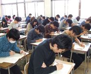 松江予備校 のアイキャッチ画像