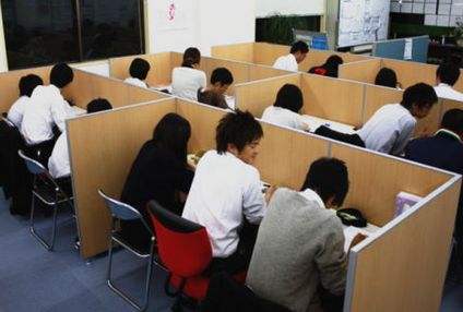 庄塾 のアイキャッチ画像