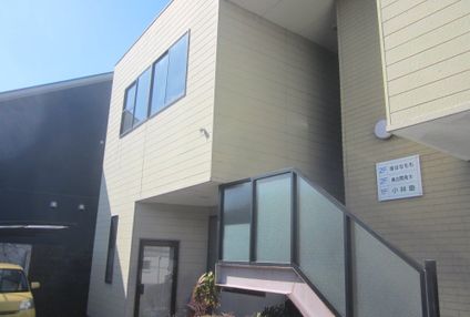 小林塾［三重県松阪市］ のアイキャッチ画像