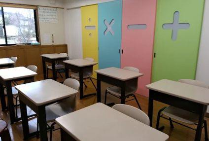 小林塾［広島県福山市］ のアイキャッチ画像