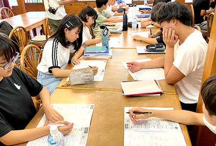 駿英ゼミナール のアイキャッチ画像