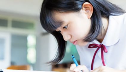 塾ナルオカ のアイキャッチ画像