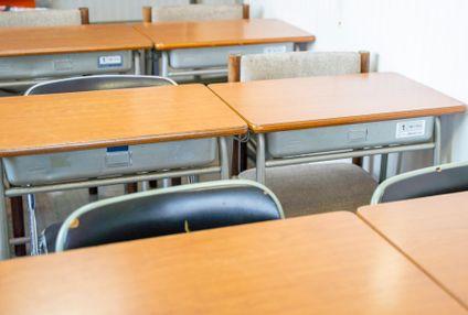 住田アカデミー のアイキャッチ画像