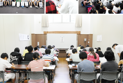 興学社学園　進学教室　興学院 のアイキャッチ画像