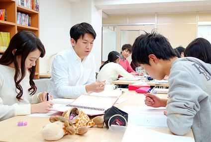 修学塾 のアイキャッチ画像