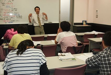 若葉学習会 のアイキャッチ画像