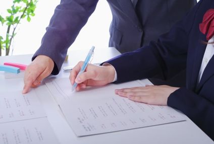 篠塾 のアイキャッチ画像