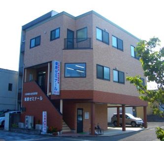 篠原ゼミナール のアイキャッチ画像