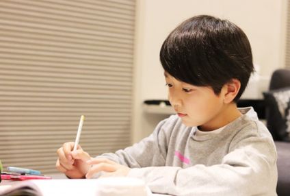 寺子家 のアイキャッチ画像