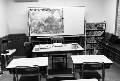 寺子屋かめい のアイキャッチ画像