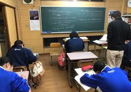 児玉塾 のアイキャッチ画像