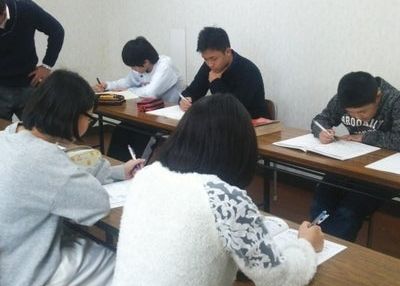 氏研 のアイキャッチ画像