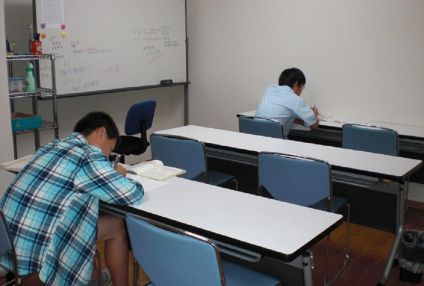 志高会［三重県津市］ のアイキャッチ画像