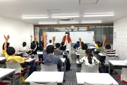 山本学習塾［大阪府東大阪市］ のアイキャッチ画像