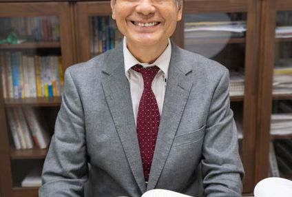 山際塾 のアイキャッチ画像