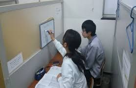 三愛塾 のアイキャッチ画像