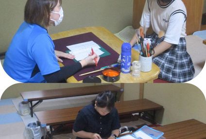 財団法人淑水館 のアイキャッチ画像