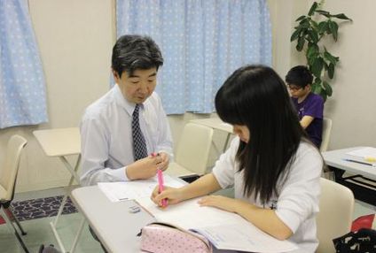 才花塾 のアイキャッチ画像