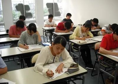 国公立ゼミナール のアイキャッチ画像