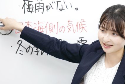 ｅｎａ のアイキャッチ画像