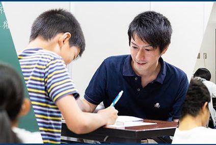高木学習塾 のアイキャッチ画像