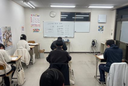 宏学社進学セミナー のアイキャッチ画像