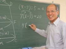 光進塾 のアイキャッチ画像