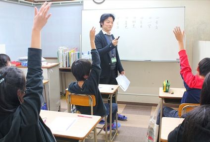 湖東進学教室 のアイキャッチ画像