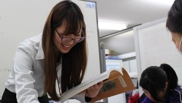 個別指導塾ｍｉｃ のアイキャッチ画像