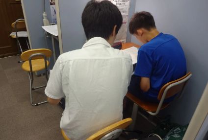 個別指導教室セカンド・キャンパス のアイキャッチ画像