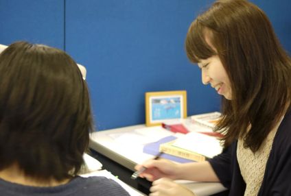 個別指導ＰＡＬ［京都府八幡市］ のアイキャッチ画像