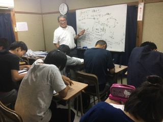 桂塾 のアイキャッチ画像