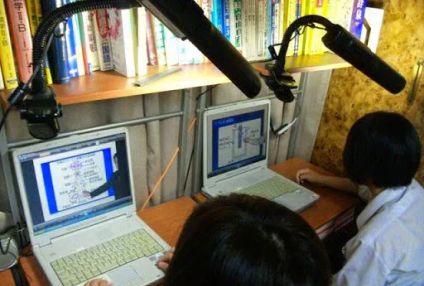 近藤塾［島根県益田市］ のアイキャッチ画像