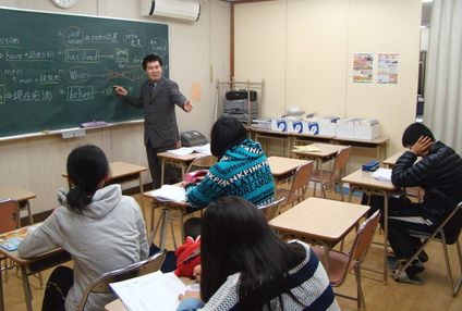 教文ゼミナール のアイキャッチ画像