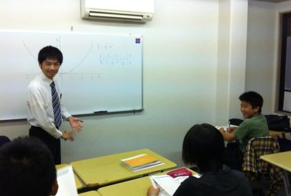 京都寺子屋塾 のアイキャッチ画像