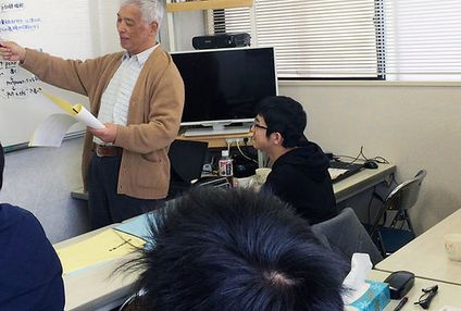 京大フロイデ塾 のアイキャッチ画像