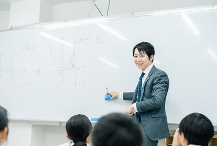 難関大学受験専門　宮崎塾 のアイキャッチ画像
