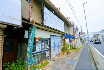 久保田学習塾 のアイキャッチ画像