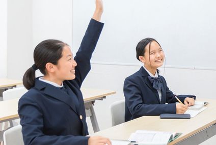 輝塾 のアイキャッチ画像